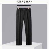 男装 克拉格曼 商务休闲裤 253114裤 108 长104 猫猫推荐