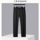 猫猫推荐 253114裤 克拉格曼 男装 商务休闲裤 长104 108