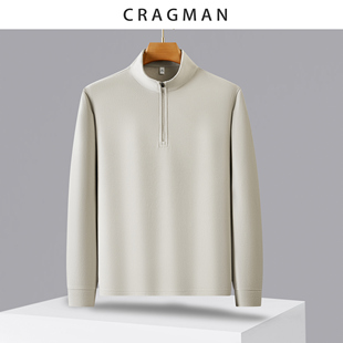 【小李不讲李呀】克拉格曼男装立领半拉链卫衣D5T274001衣长64-74