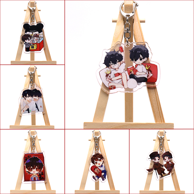 某某周边钥匙扣江添盛望耽美同人小说动漫风二次元亚克力双面挂件