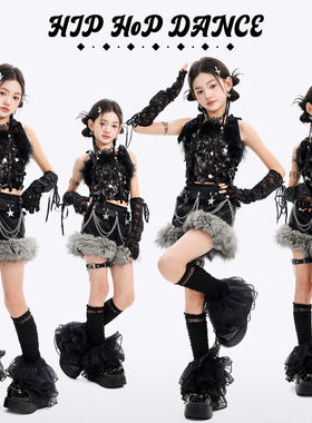 女童爵士舞毛毛边皮短裤演出服潮