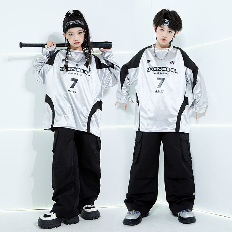 街舞儿童元旦演出服男童套装hiphop少儿嘻哈银色卫衣酷炫架子鼓服