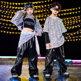 儿童街舞潮服男童银色亮片上衣发光嘻哈套装女童爵士舞走秀演出服