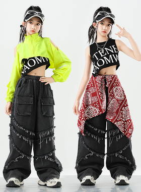 少儿爵士舞女童jazz甜酷套装时髦露脐街舞演出服荧光绿色露肩罩衣