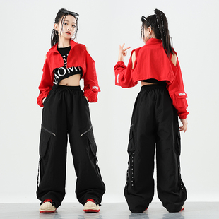 外套 露肩罩衫 六一女童爵士舞潮服炫酷时尚 儿童JAZZ演出服红色短款