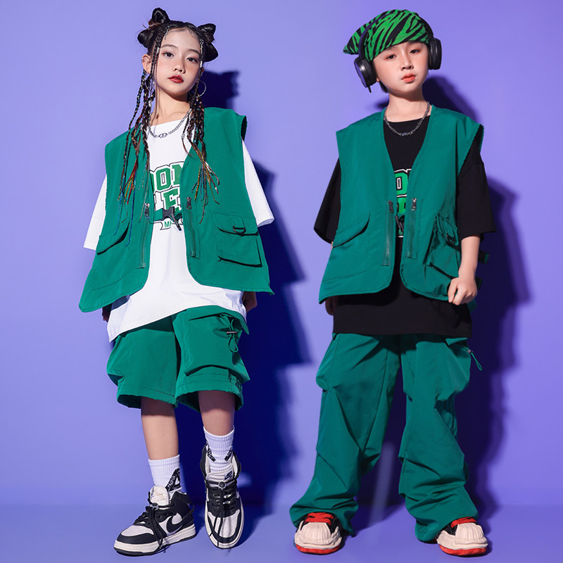 儿童时尚街舞潮服架子鼓演出服现代舞hiphop男女童套装绿色马甲夏