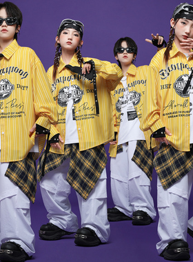 少儿街舞演出服男女童美式条纹黄色衬衫长袖hiphop表演服套装宽松