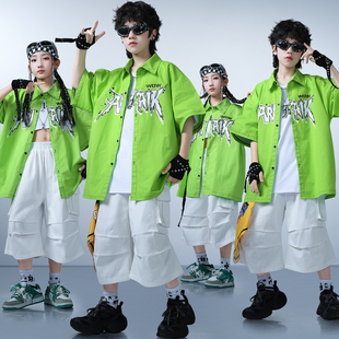 儿童街舞潮牌男童嘻哈hiphop纯棉荧光绿色袜衫短袖演出服炫酷夏季
