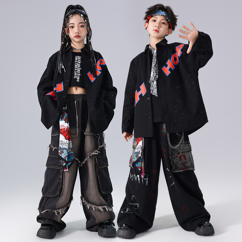 黑色衬衫长袖男童街舞潮服少儿hiphop帅酷套装女孩爵士舞演出服秋