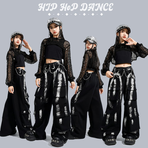 女童爵士舞服儿童街舞服亮片罩衫