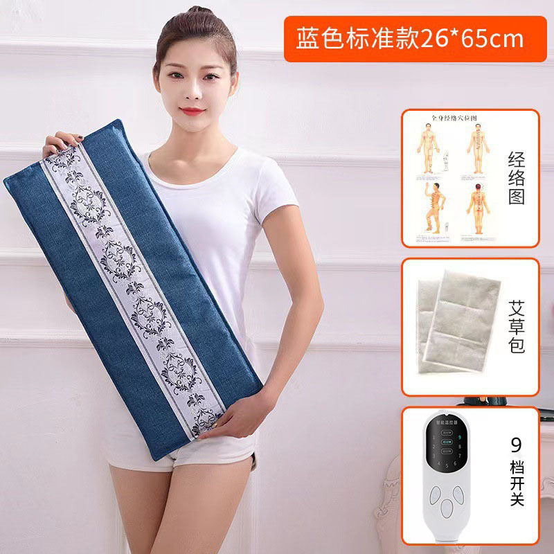 热敷盐袋电加热海盐热敷包粗盐理疗袋腰部家用艾灸膝盖热敷热疗包