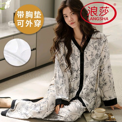浪莎纯棉带胸垫睡衣女春秋季套装