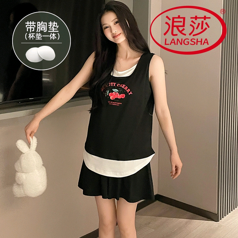 浪莎凉感冰丝带胸垫睡衣女夏季背心短裤无袖韩范家居服薄款假两件