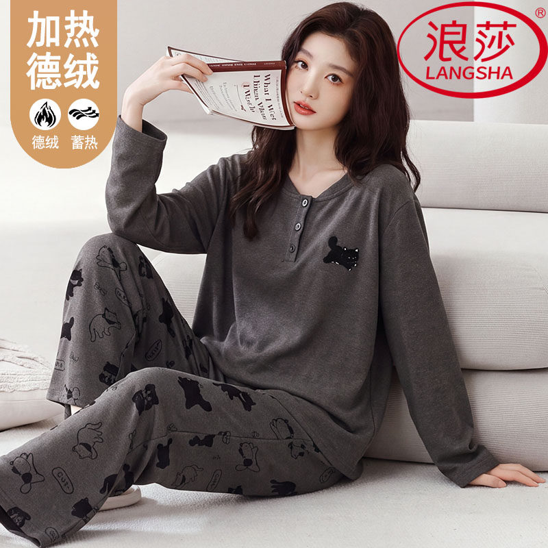 浪莎德绒睡衣女款秋冬长袖打底衫