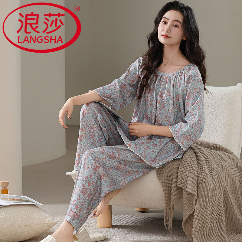 浪莎睡衣女夏季纯棉七分袖长裤薄款可外穿韩式家居服网红风两件套