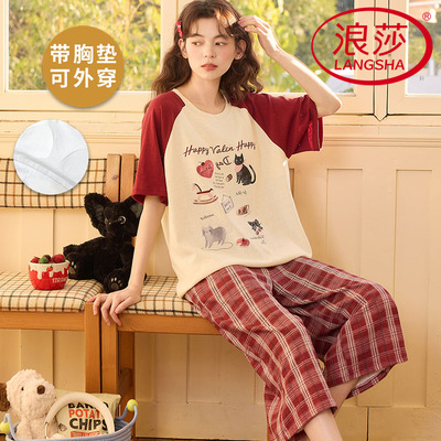 浪莎纯棉带胸垫睡衣女夏季七分裤