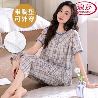 浪莎带胸垫睡衣女夏季仿棉短袖七分裤韩范家居服薄款可外穿两件套