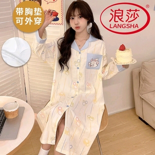 浪莎云朵棉带胸垫睡裙女春秋季长袖卡通甜美可爱韩范家居服可外穿