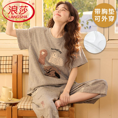 浪莎纯棉带胸垫睡衣女夏季七分裤
