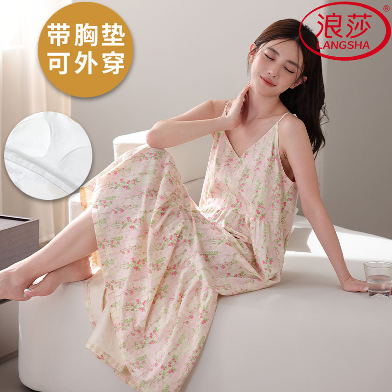浪莎云朵棉带胸垫睡裙女夏季吊带韩范网红风家居服可外穿2026新款