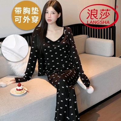 浪莎纯棉带胸垫睡衣女夏季三件套