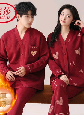 浪莎夹层夹棉情侣睡衣秋冬长袖厚款空气棉毛绒韩范家居服两件套装