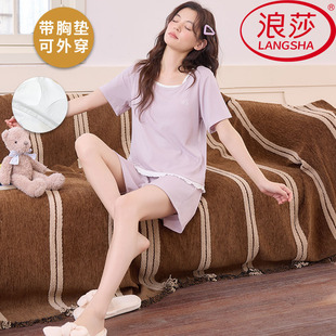 甜美薄款 短裤 可外穿韩范家居服假两件 短袖 浪莎凉感冰丝睡衣女夏季
