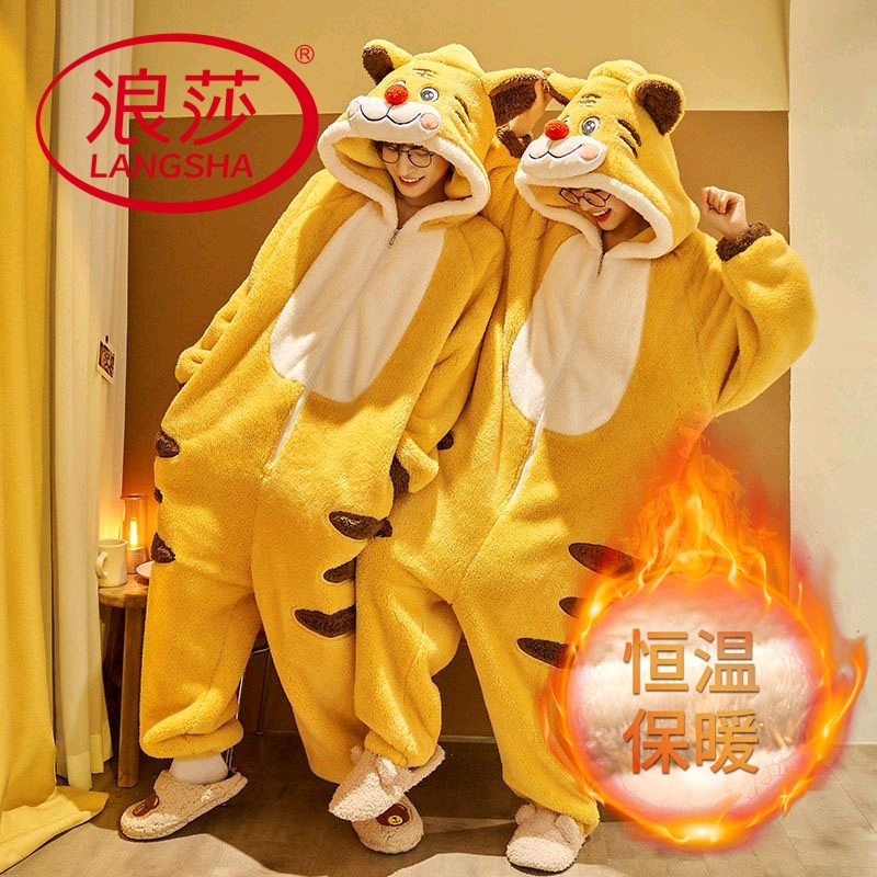 浪莎珊瑚绒睡衣女秋冬季连体睡袍