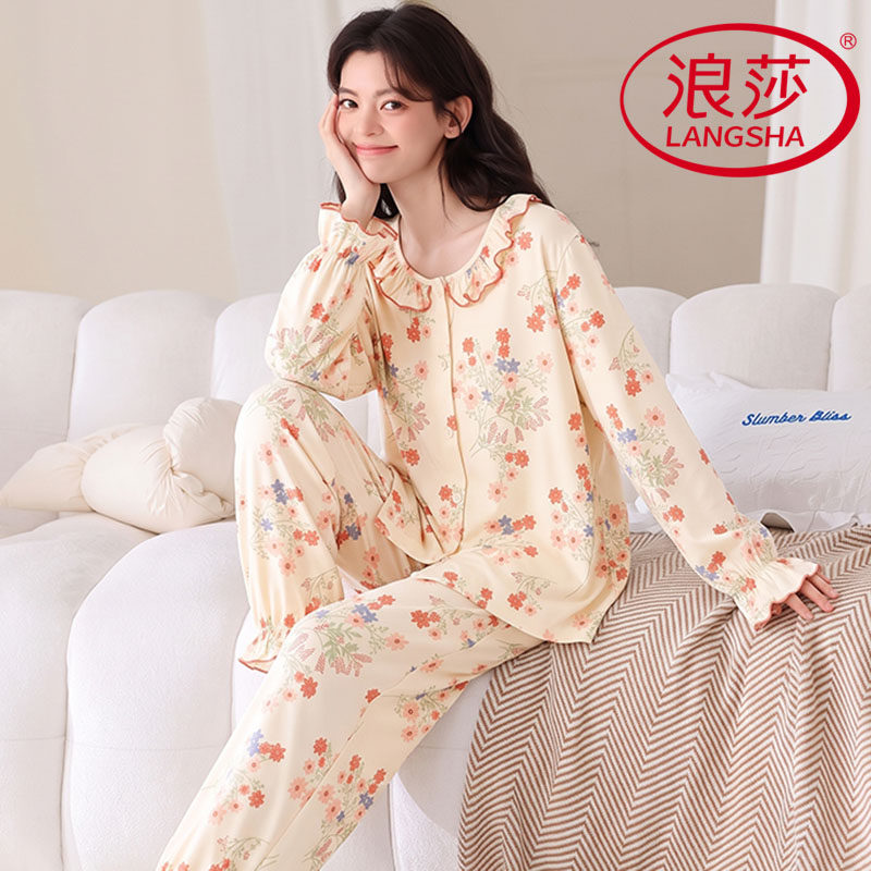 浪莎纯棉睡衣女款秋春季长袖套装