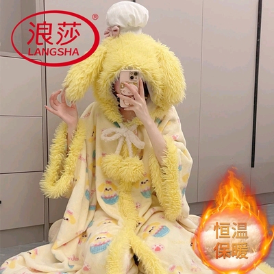 浪莎珊瑚绒睡衣女秋冬季连体睡袍