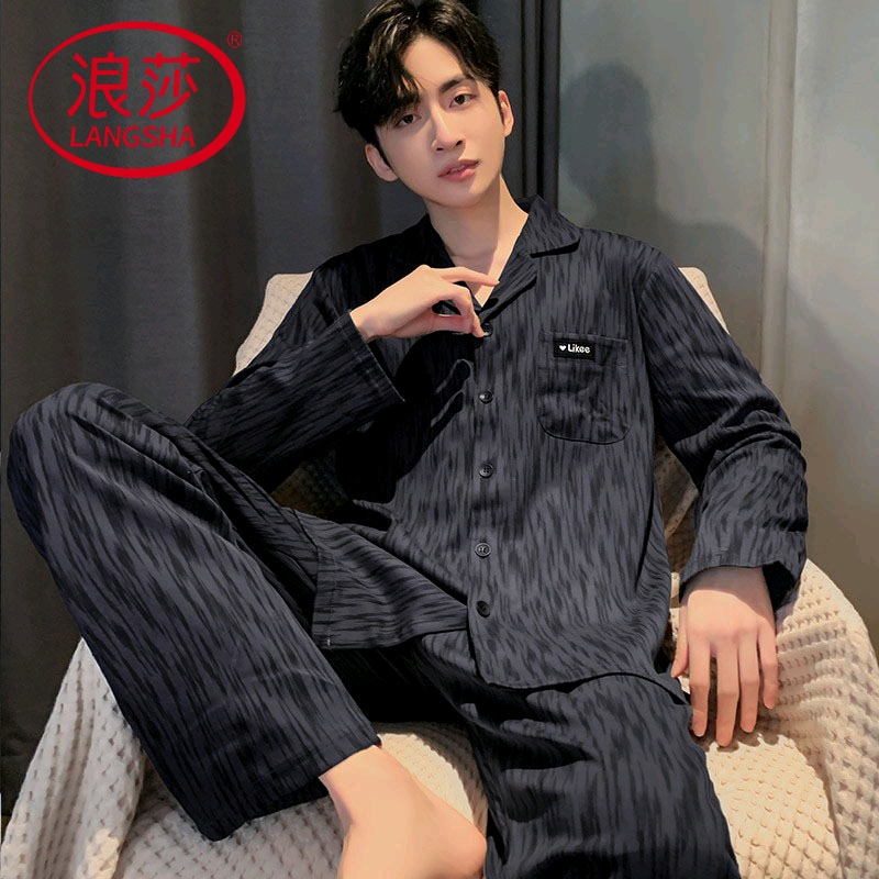 浪莎纯棉可外穿睡衣男春秋季长袖