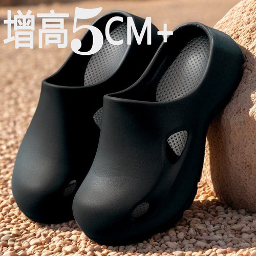 洞洞鞋足弓手术室拖鞋