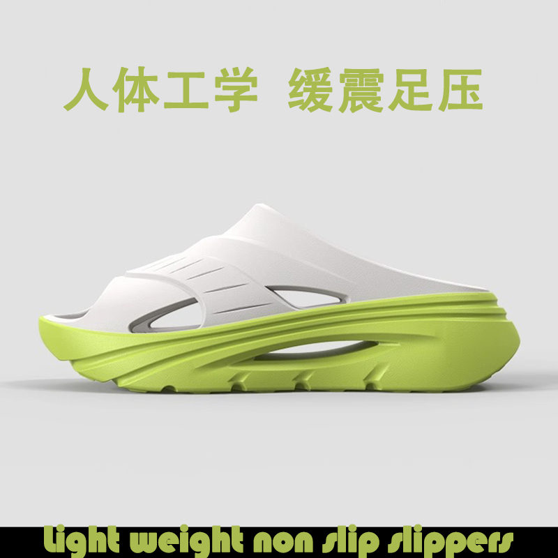 一字拖厚底防滑沙滩拖鞋