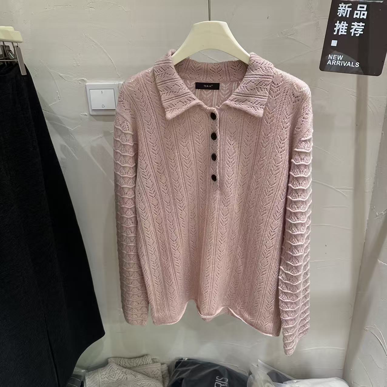 TEA H10.3山羊绒58.5绵羊毛麻花毛衣女温柔风POLO领软糯羊毛针织