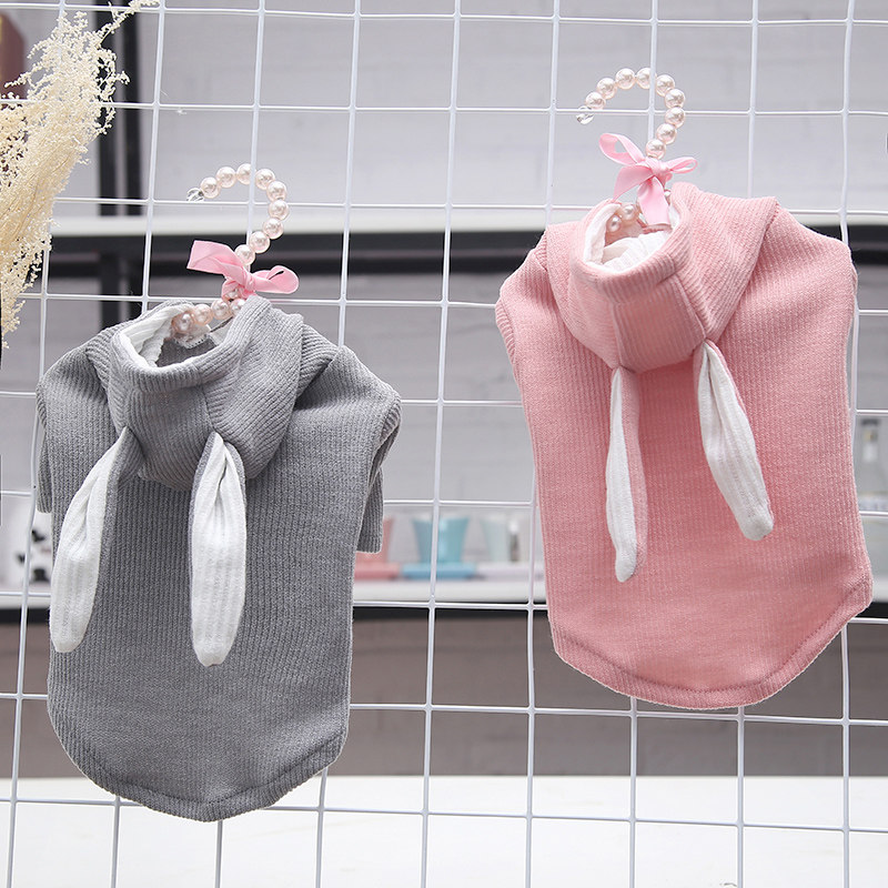 2018秋冬新款狗狗衣服比熊泰迪法斗猫咪小狗宠物服饰薄款兔耳装