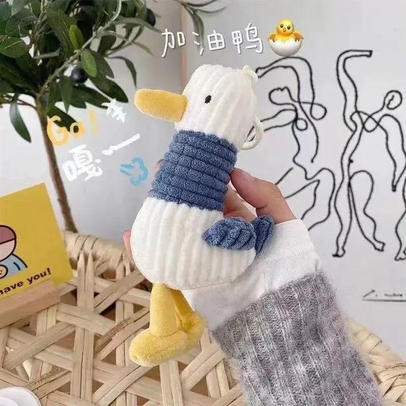 网红可爱加油鸭毛绒包包挂饰挂件钥匙扣小鸭子公仔玩偶娃娃小礼品