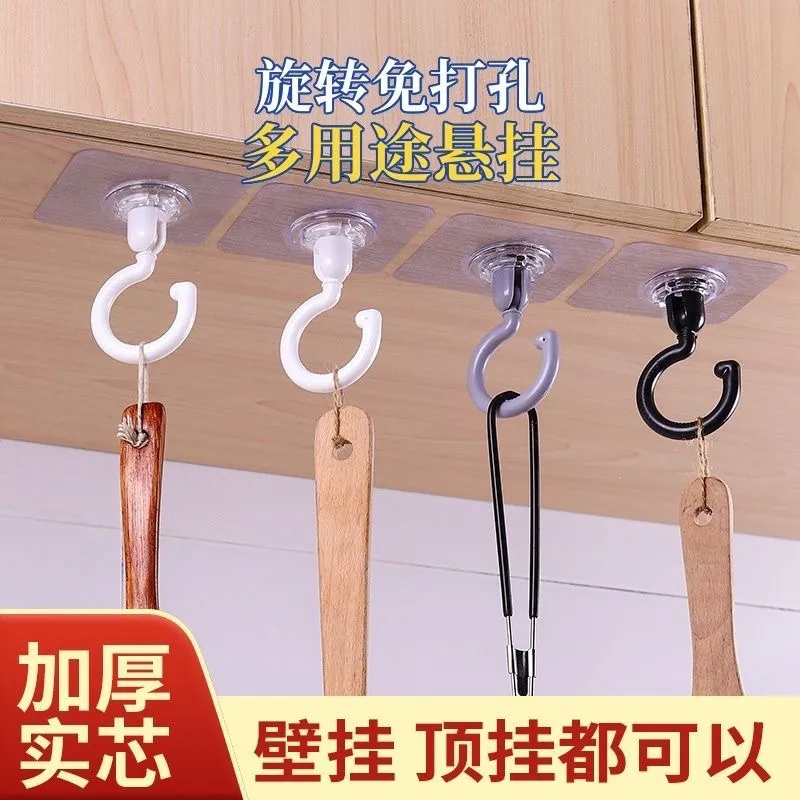 吸顶旋转挂钩天花板倒勾免打孔无痕屋顶墙壁吊顶强力挂门粘钩