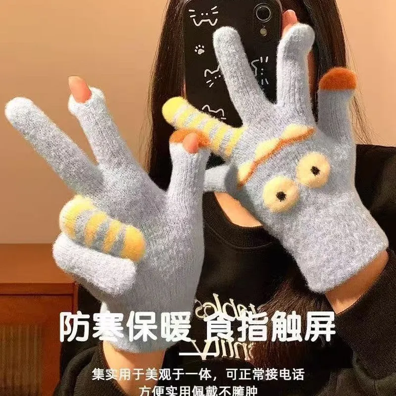 冬季搞怪丑萌针织五指手套女冬季可触屏露指骑行防寒保暖手套
