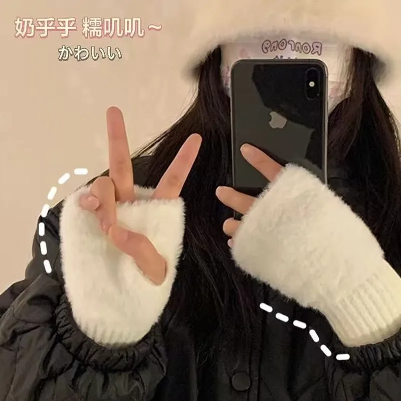 半指毛绒手套女秋冬季毛绒保暖加绒半露指上课写字薄款棉手套