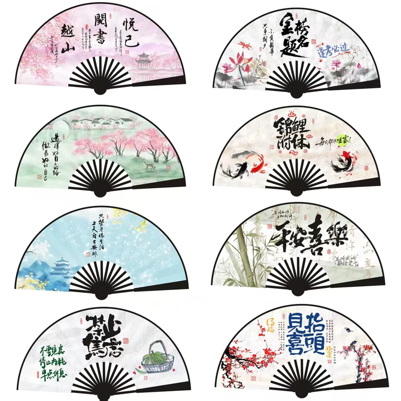 新中式十寸古风扇子潮语国潮蹦迪扇酒吧扇古风折扇男潮语国扇