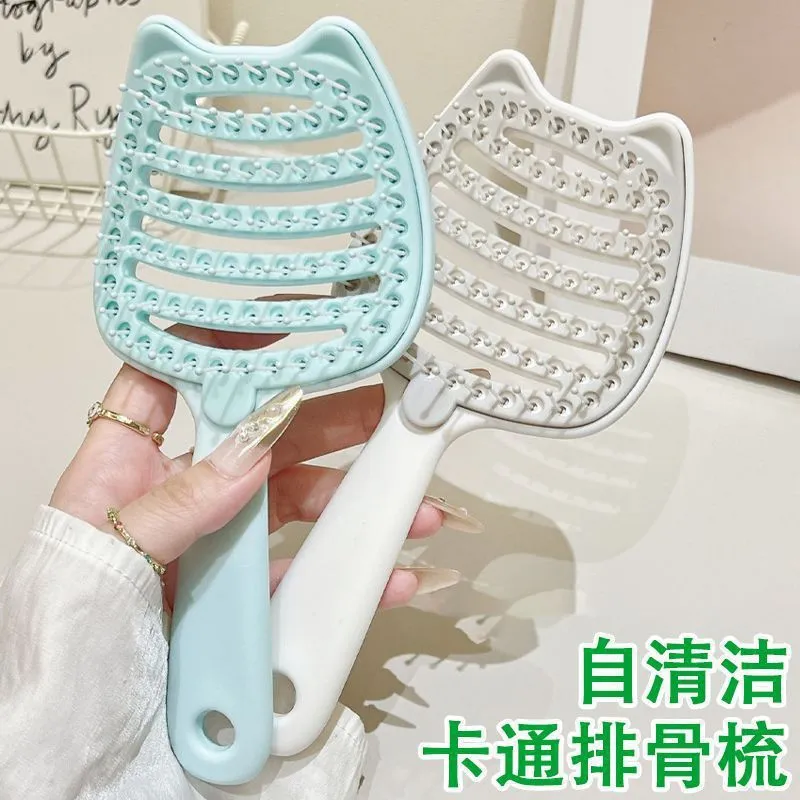 猫脸排骨梳清洁垫分离梳按摩气囊梳便携式梳头气垫高颅顶蓬松梳子