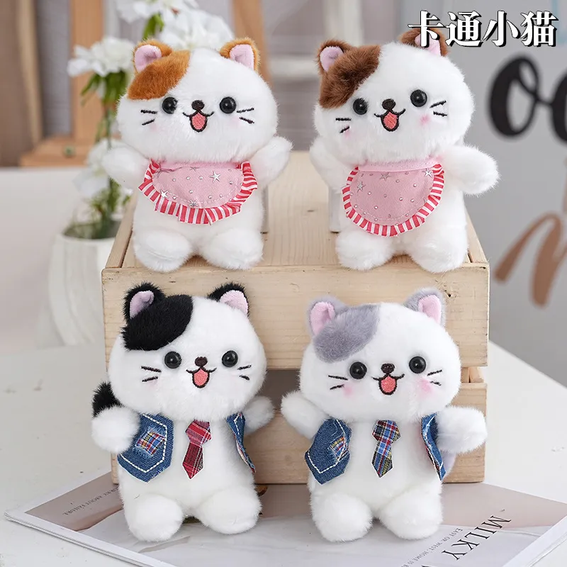可爱萌围兜小猫挂件卡通围兜猫咪毛绒玩具婚礼抛洒娃娃机公仔玩偶