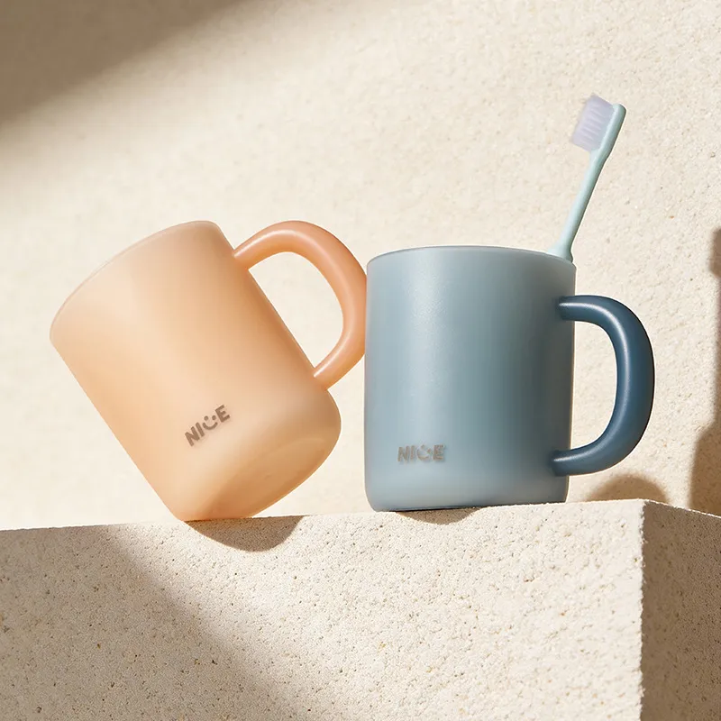 食品级情侣漱口杯渐变色磨砂牙刷杯加厚卫生间洗漱杯刷牙杯子