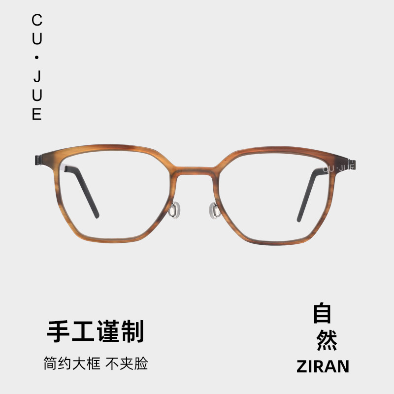 多边形牛角眼镜框易烊千玺同款图片