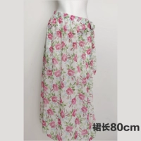 Розовая розовая шифон (кружево)