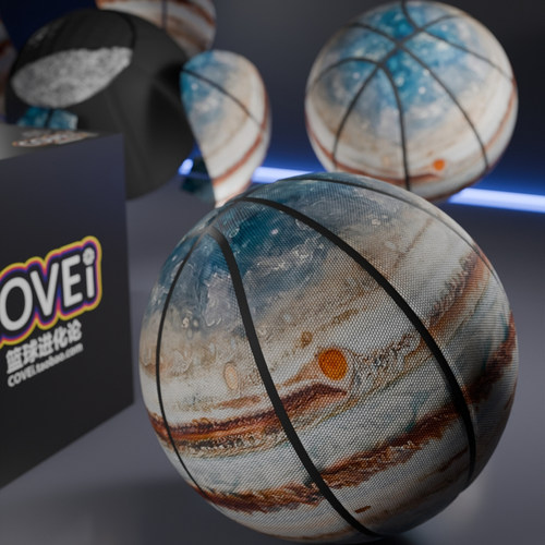 木星创意定制篮球超纤维PU耐磨防滑室内外通用