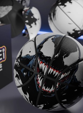 困兽之斗毒液Venom创意定制篮球超纤维PU耐磨防滑室内外通用
