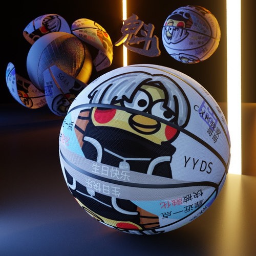 毫米颗粒防尘超纤皮鸡你太美标准练习两年半比赛篮球蔡徐坤小黑子