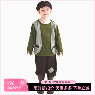 六一儿童节舞台剧演出男孩穷人角色扮演表演服装 乞丐cosplay衣服
