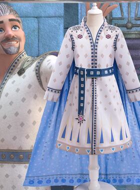 迪士尼星愿阿莎国王同款礼服Aisha cosply服装幼儿园男童演出衣服